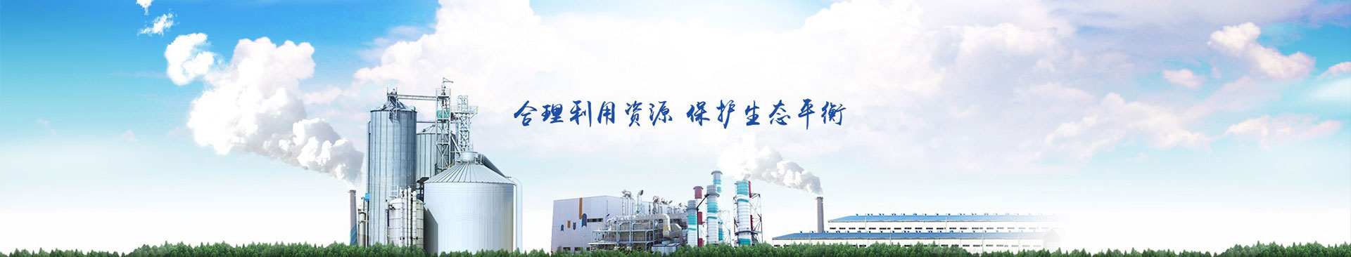 模具或其他